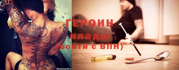 трава Остров