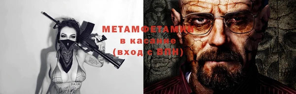трава Остров