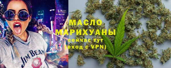 СК Волосово