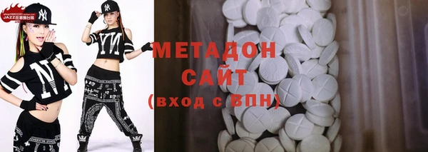 марки lsd Пересвет