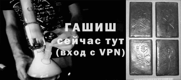 эйфоретик Осташков