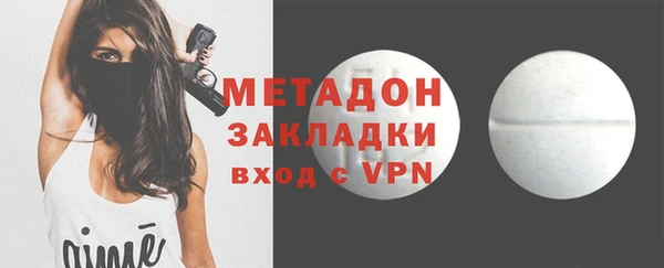 трава Остров