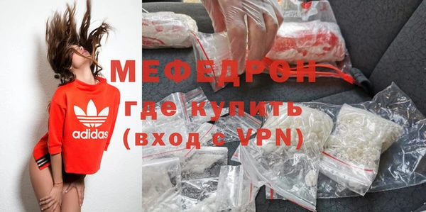 эйфоретик Осташков