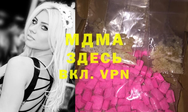 трава Остров