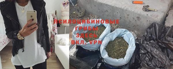 трава Остров