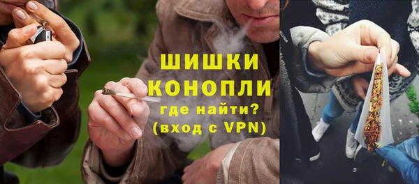 эйфоретик Осташков