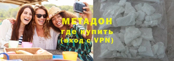 трава Остров