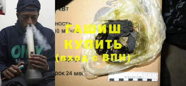мдпв Володарск