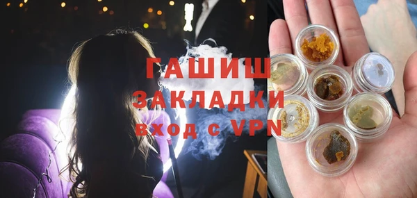 трава Остров