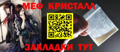 a pvp Ирбит