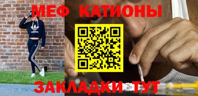 круглые Балаково