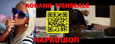 круглые Балаково