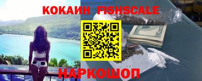 кокс Изобильный