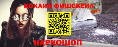 круглые Балаково