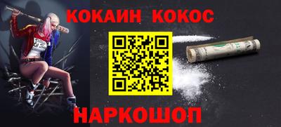 a pvp Ирбит