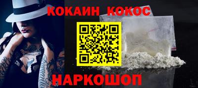 круглые Балаково