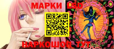 гашиш Балашиха