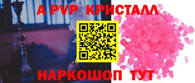 кокс Изобильный