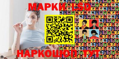 круглые Балаково