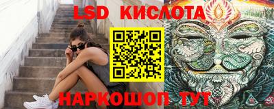 кокаин Балахна