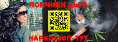 кокс Изобильный