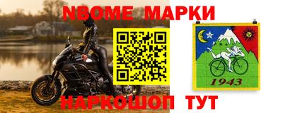 a pvp Ирбит