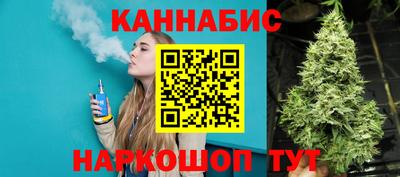 кокс Изобильный