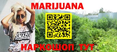 круглые Балаково