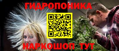 кокс Изобильный