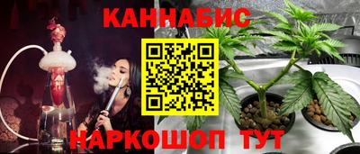 MDMA Premium VHQ Абакан