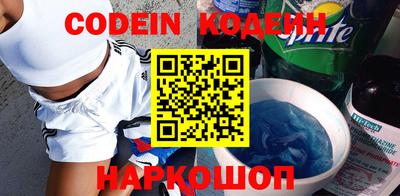 кокс Изобильный