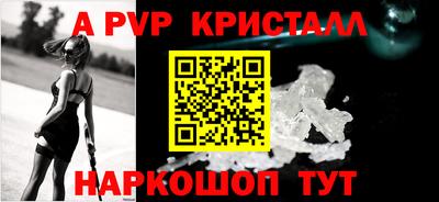 кокс Изобильный