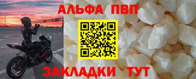 a pvp Ирбит