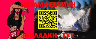 кокс Изобильный