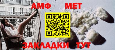 a pvp Ирбит