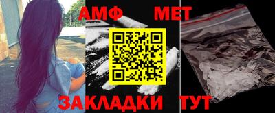кокс Изобильный