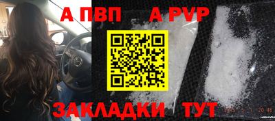 кокс Изобильный