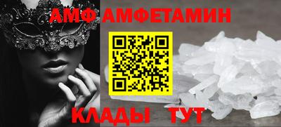 кокс Изобильный