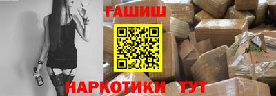кокс Изобильный