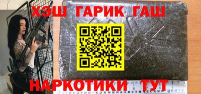 a pvp Ирбит