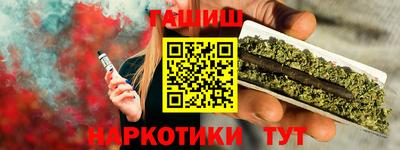 a pvp Ирбит