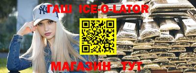 a pvp Ирбит