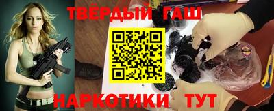 кокс Изобильный