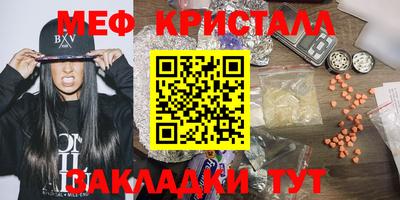 кокс Изобильный