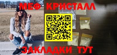 кокс Изобильный