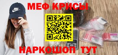 гашиш Балашиха