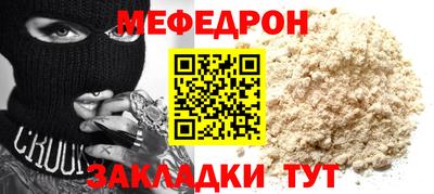 a pvp Ирбит