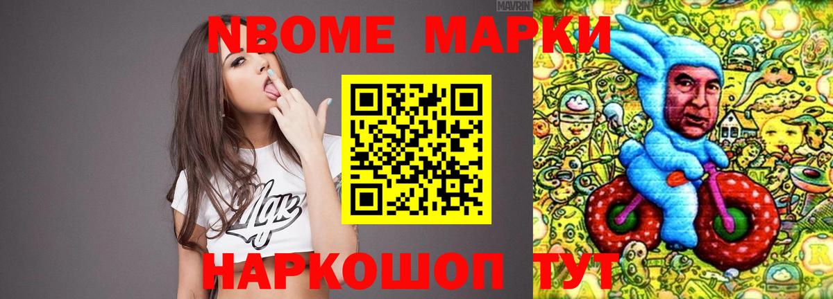 ЛСД экстази ecstasy  LSD-25 экстази  Старый Оскол 