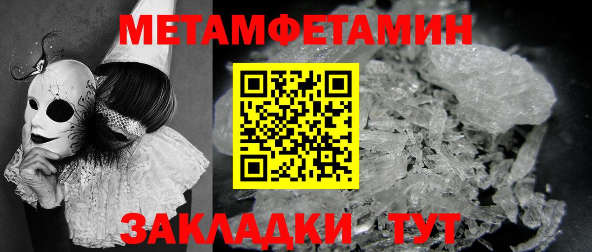 ЭКСТАЗИ  Старый Оскол  Вейп ТГК  Мефедрон кристаллы  ГАШИШ  NBOMe  APVP СОЛЬ кристаллы  Вход с VPN 