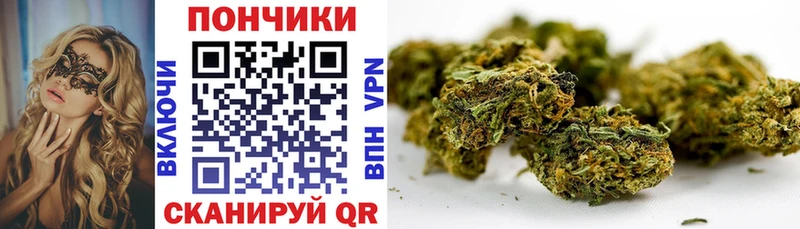hydra ONION  Старый Оскол  дарк нет официальный сайт  Бошки Шишки индика 